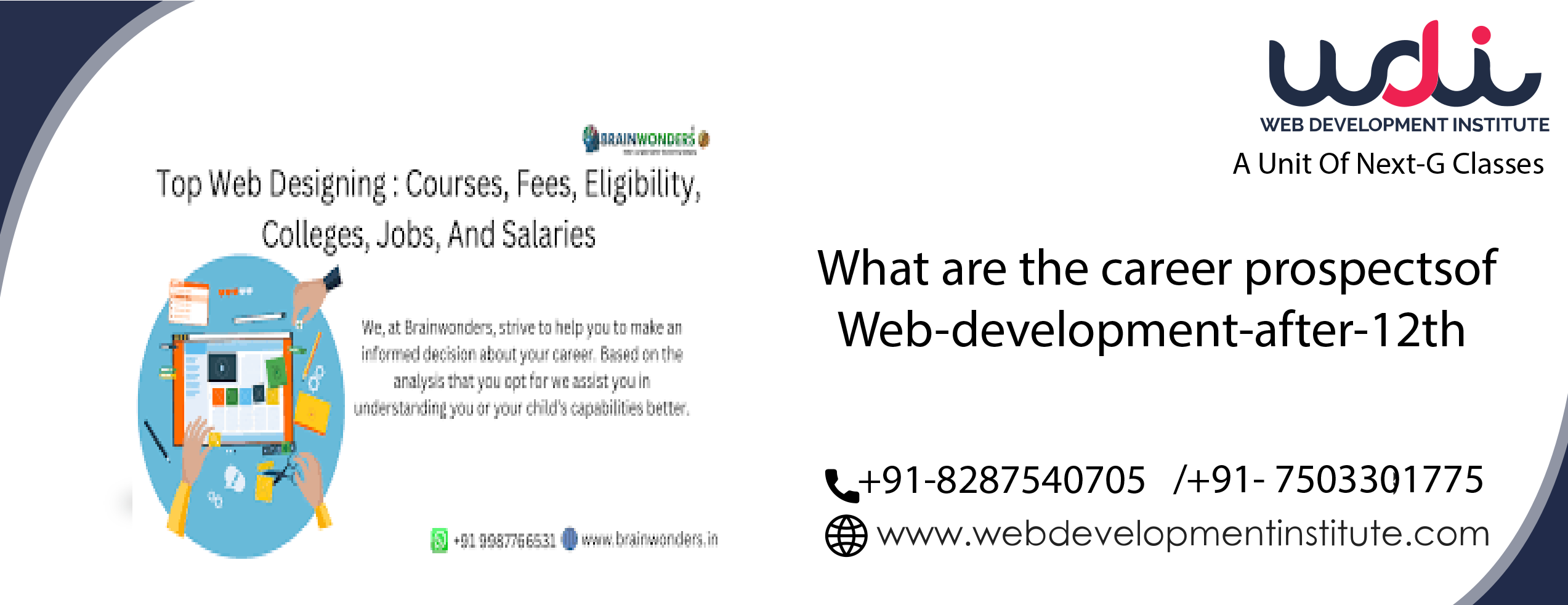 What are the career prospects of web development after 12th